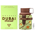 Armaf Odyssey Dubai Chocolat - Eau de Parfum - Muestra de Perfume - 2 ml