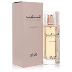 Rasasi Fattan Pour Femme by Rasasi - Eau De Parfum Spray 49 ml - para mujeres