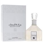 Rayaanat Al Musk by Rihanah - Eau De Parfum Spray (Unisex) 100 ml - para mujeres