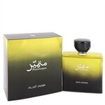 Mutamayez by Swiss Arabian - Eau De Parfum Spray (Unisex) 100 ml - para hombres