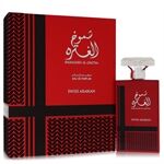 Shumoukh Al Ghutra by Swiss Arabian - Eau De Parfum Spray 100 ml - para hombres