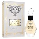 Musk Al Safwa by Rihanah - Eau De Parfum Spray (Unisex) 80 ml - para hombres