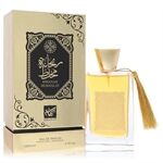 Rihanah Mukhalat by Rihanah - Eau De Parfum Spray (Unisex) 100 ml - para mujeres