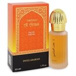 Swiss Arabian Al Arais by Swiss Arabian - Eau De Parfum Spray 50 ml - para mujeres