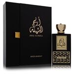 Areej Al Sheila by Swiss Arabian - Eau De Parfum Spray 100 ml - para mujeres