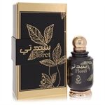 Floret by Arabiyat Prestige - Eau De Parfum Spray 100 ml - para mujeres
