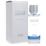 Rasasi Nafaeis Al Shaghaf   by Rasasi - Eau De Parfum Spray 100 ml - para hombres