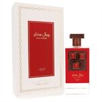 Lattafa Pride Royal Sapphire by Lattafa - Eau De Parfum Spray (Unisex) 100 ml - para mujeres