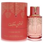 Arabiyat Prestige Lychee Musk by Arabiyat Prestige - Eau De Parfum Spray (Unisex) 100 ml - para mujeres