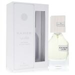 Ard Al Zaafaran Saheb Intense by Al Zaafaran - Eau De Parfum Spray (Unisex) 68 ml - para hombres