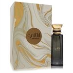 Ahmed Al Maghribi Laathani by Ahmed Al Maghribi - Eau De Parfum Spray (Unisex Unboxed) 80 ml - para mujeres