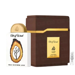 Lattafa Art Of Wood - Eau de Parfum - Muestra de Perfume - 2 ml